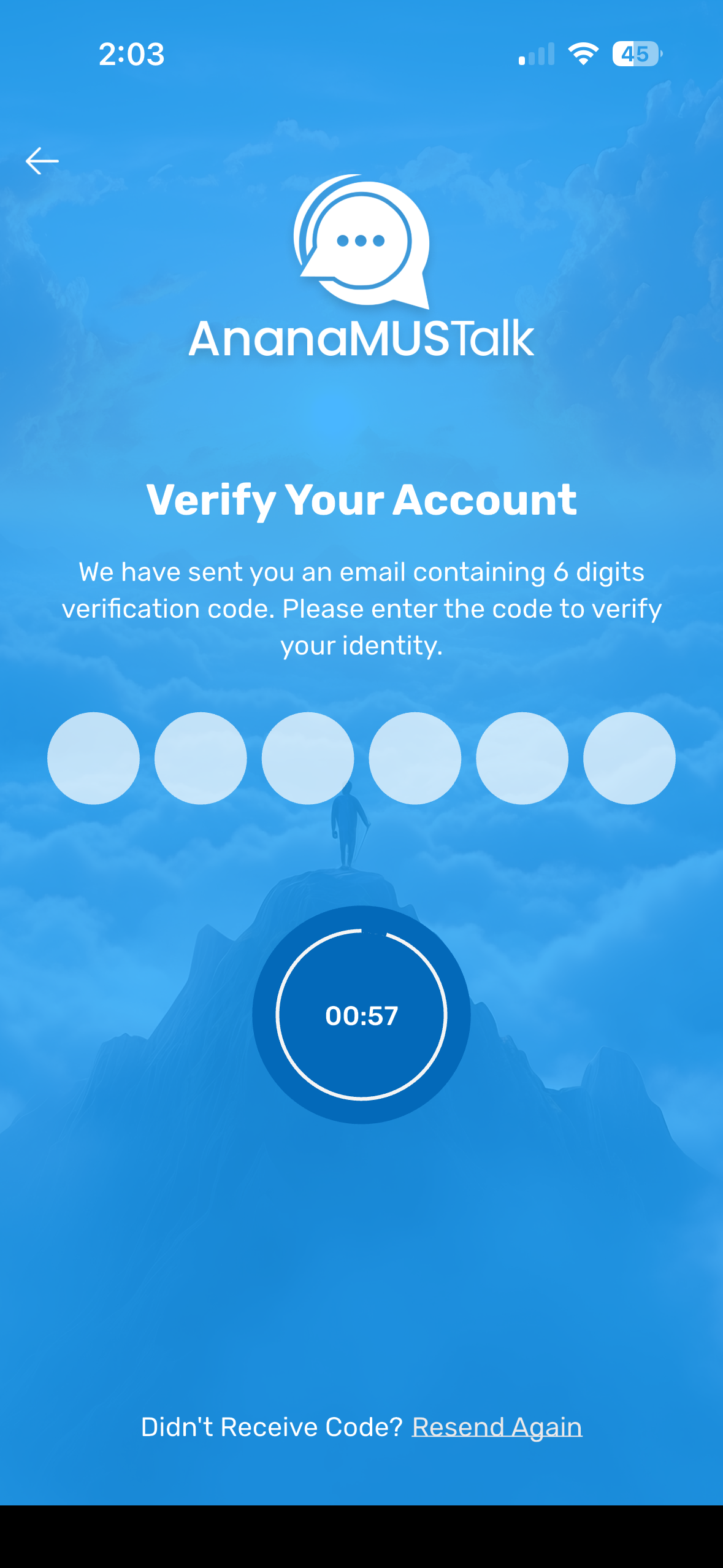 AnanaMUSTalk screenshot: Verify your email